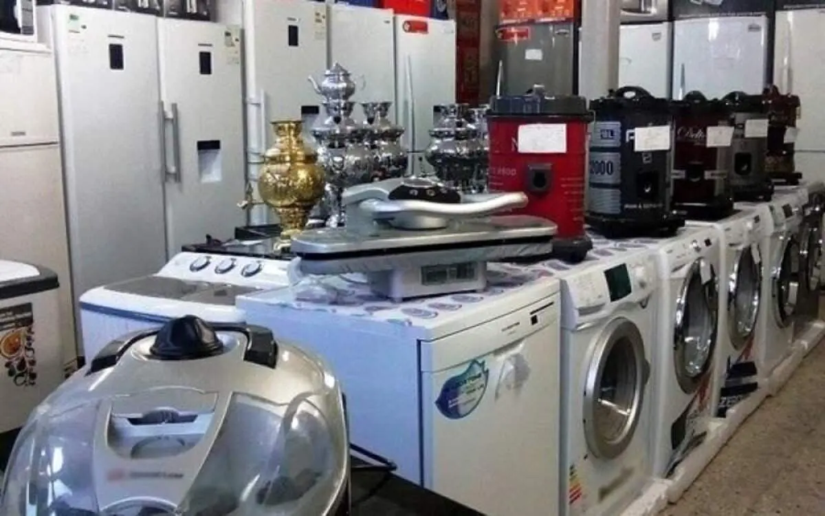 لوازم خانگی هم گران شد | قیمت‌ های جدید از کِی اجرایی می‌ شود؟