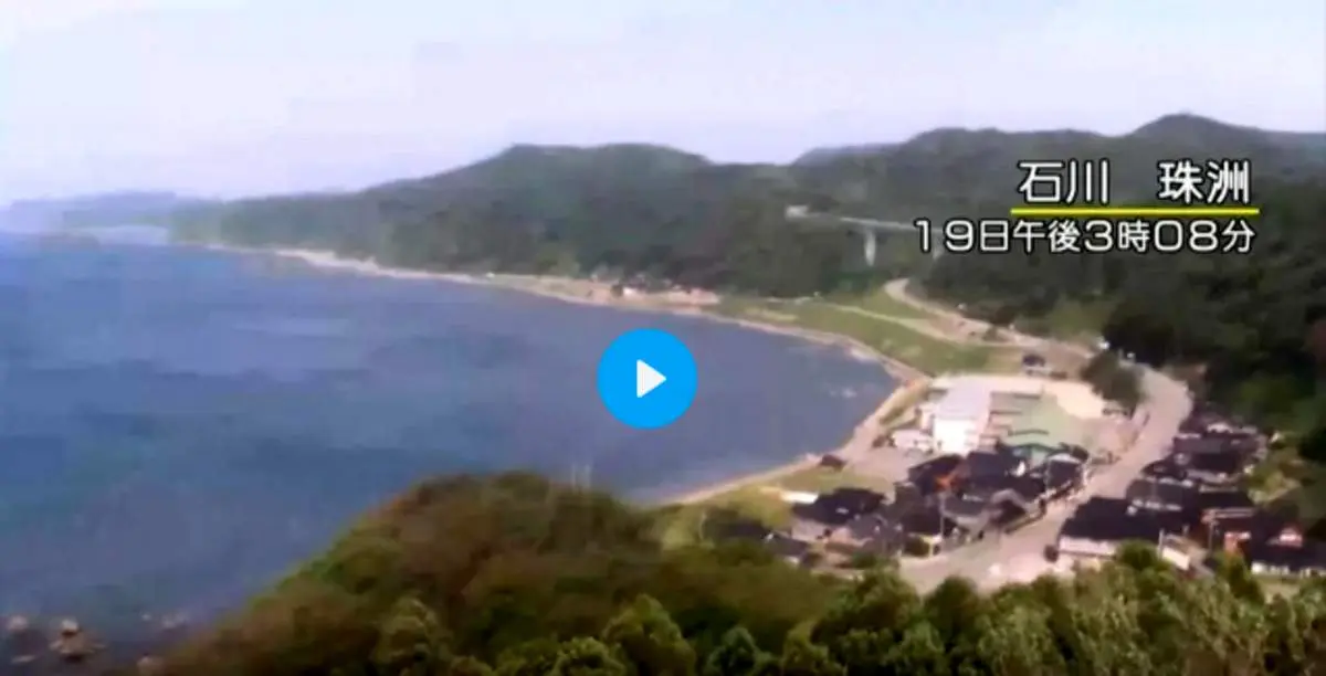 لحظه هولناک زلزله ۵.۲ ریشتری در ژاپن+ فیلم