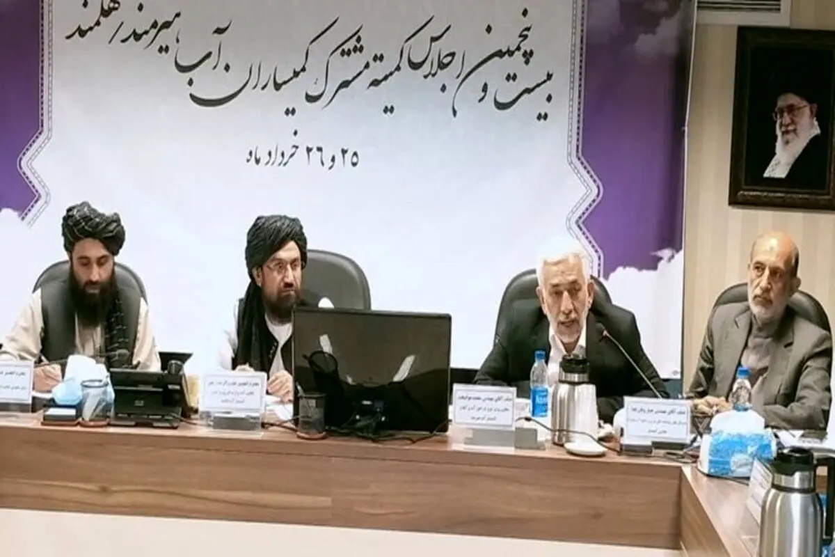 طالبان: با طرف ایرانی درباره مشکلات اجرای حق‌آبه هیرمند گفت‌وگو کردیم