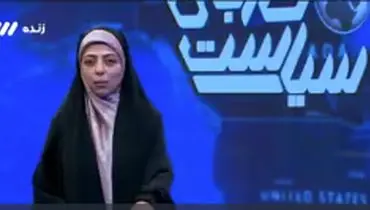 اتفاق غیرمنتظره در برنامه سیاسیِ تلویزیون+فیلم