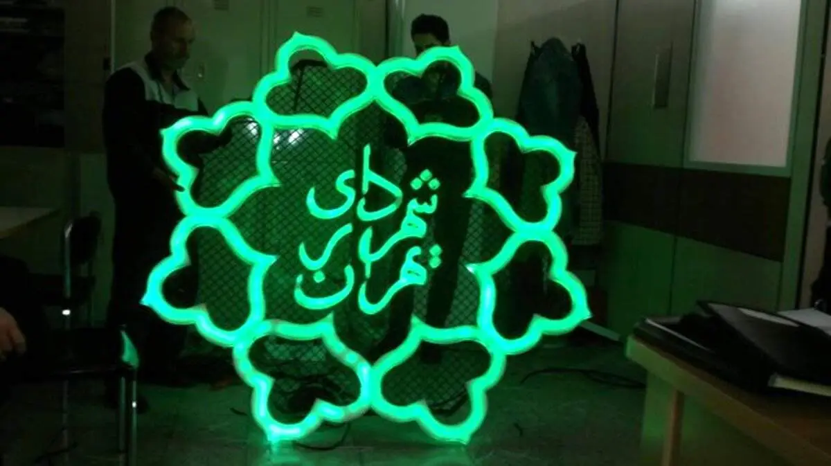 واکنش شهرداری به انتقاد میرسلیم در مورد خرید اتوبوس دستدوم