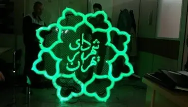 واکنش شهرداری به انتقاد میرسلیم در مورد خرید اتوبوس دست‌دوم