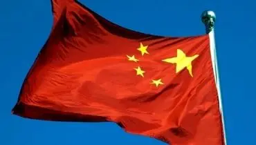 چین از آزمایش یک سامانه رهگیری موشکی خبر داد