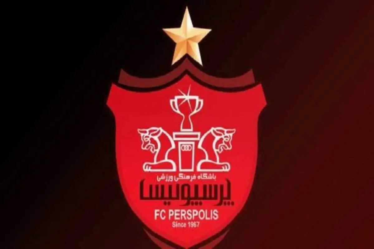 پرسپولیس جریمه شد مربی استقلالی محروم!