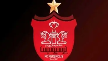 پرسپولیس جریمه شد مربی استقلالی محروم!
