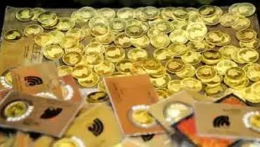 قیمت سکه و طلا در ۳۰ خرداد/ سکه ۱۵ میلیون و ۴۰۰ هزار تومان شد