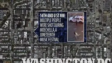 تیراندازی در مرکز واشنگتن با ۴ کشته و زخمی