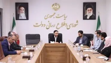 سخنگوی دولت: پیگیری‌های مجدانه برای حل مشکلات نخبگان خارجی در حال انجام است