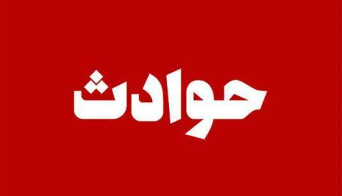 نامادری، پسر ۶ ساله همسرش را کشت