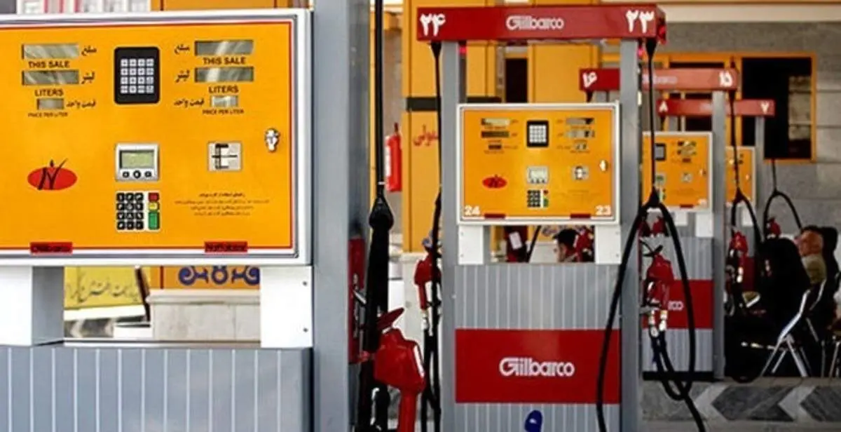 ۶۰ لیتر سهمیه بنزین تیرماه امشب شارژ می‌شود