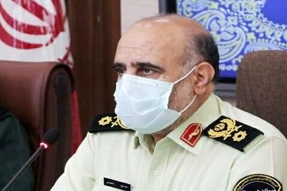 مسدود شدن ۱۱ کانال تلگرامی تعیین نرخ ارز