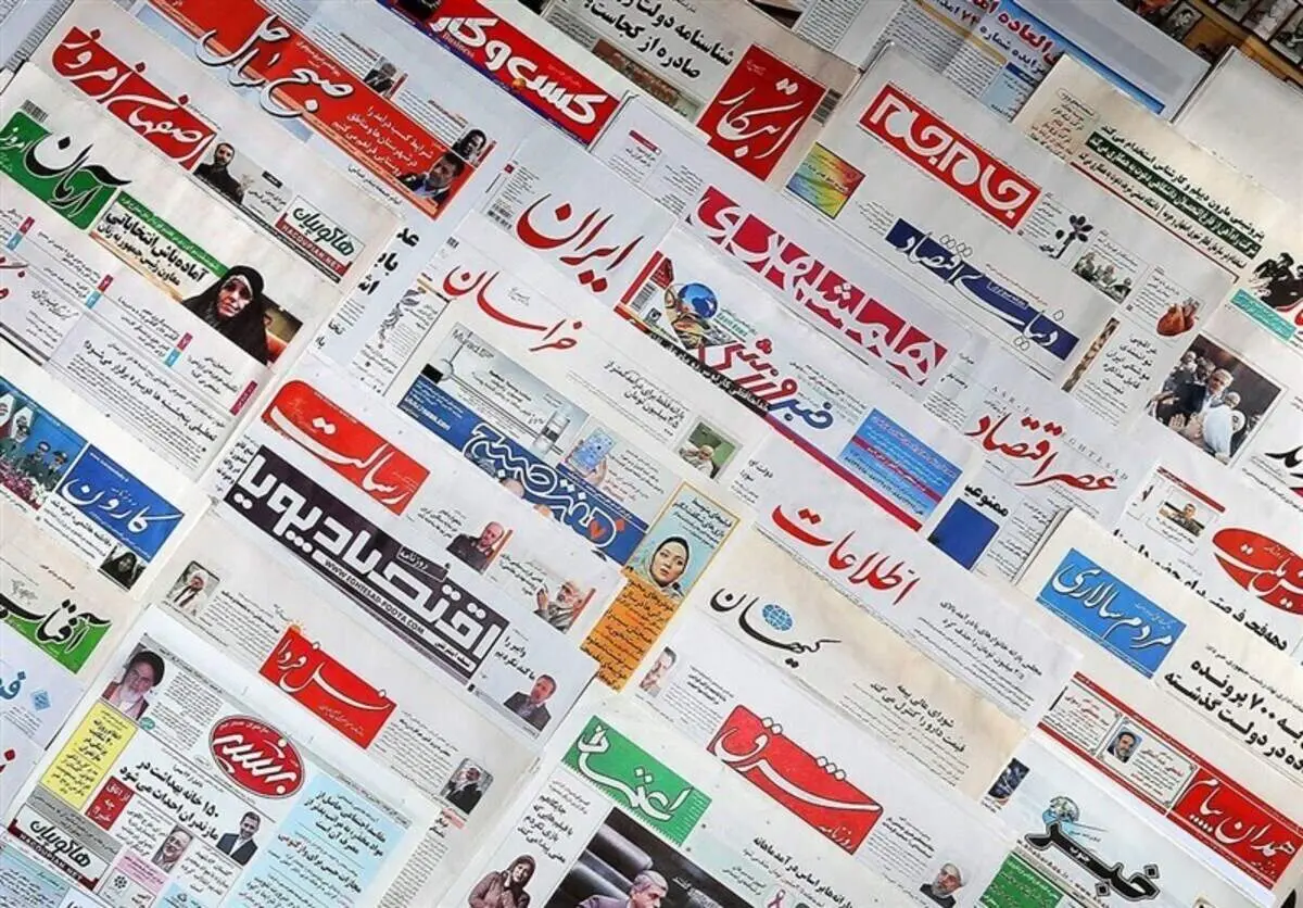 از رالی بهاری سه بازار تا تاج و تخت طلایی برای مرد پرتغالی! + تصاویر