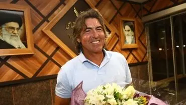 سرمربی استقلال به جای رئال مادرید به ایران آمد!