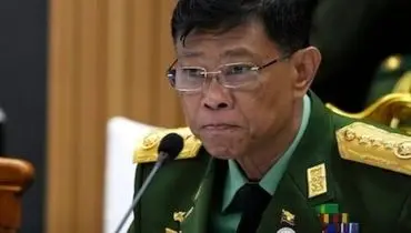 حضور وزیر دفاع میانمار در نشست دفاعی آسه‌آن