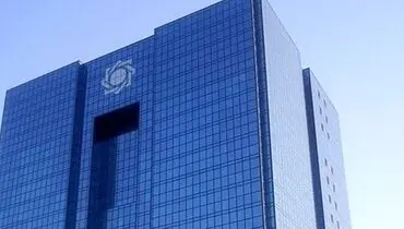 فهرست بدهکاران بانکی بروز شد؛ غیر از ۴ بانک
