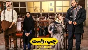 همکاری متفاوت دو بازیگر مشهور سینما و تلویزیون | پیمان قاسم خانی با "چپ، راست" به همراه رامبد جوان به خانه های شما می آید