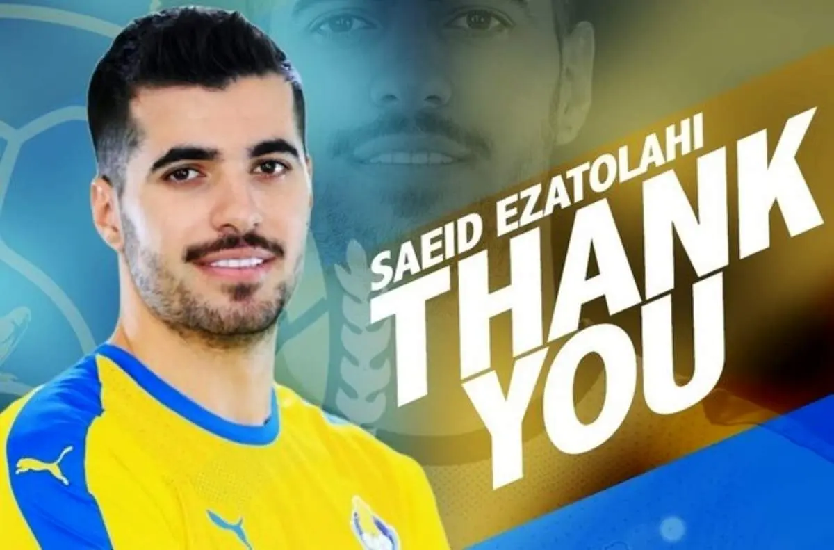 عزت‌ اللهی و دیاباته از الغرافه جدا شدند