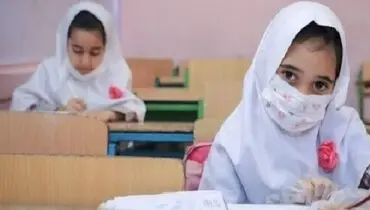 شهریه مدارس غیردولتی در سال ۱۴۰۱:حداقل ۴ میلیون، حداکثر ۳۵ میلیون تومان