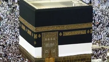 تمیز کردن کعبه با ربات‌ ها! + فیلم
