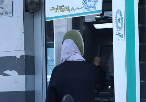 یارانه بهمن‌ ماه این دهک‌ ها واریز شد
