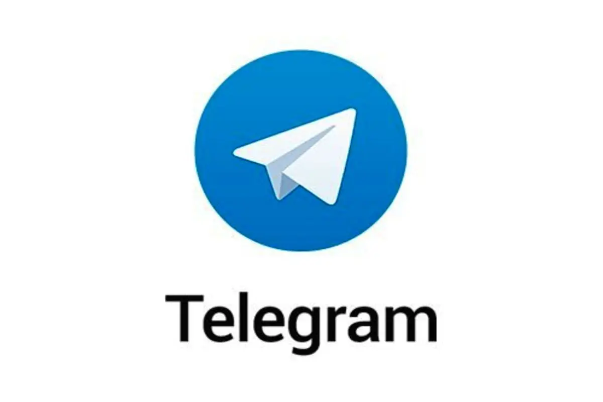 تبدیل صدا به متن در آپدیت جدید تلگرام +ویدیو