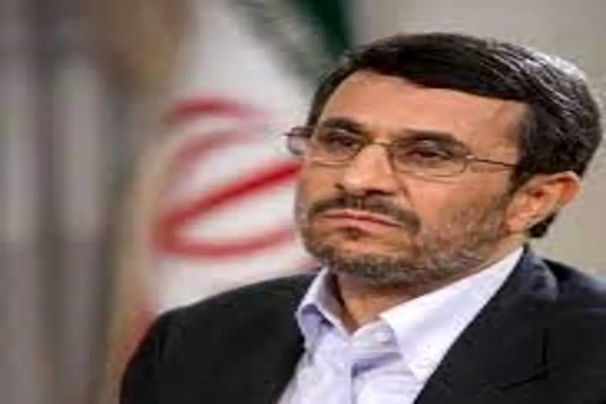 ادعای ملک تصرفی ۵۰۰ میلیاردی احمدی نژاد+عکس