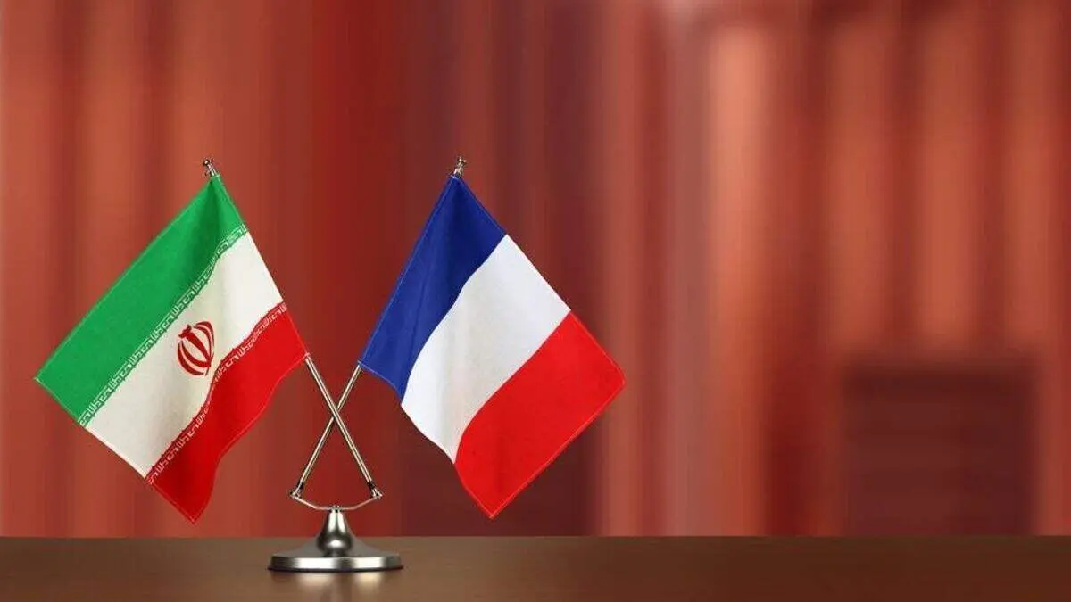 هشدار وزارت خارجه فرانسه به شهروندان خود برای سفر به ایران