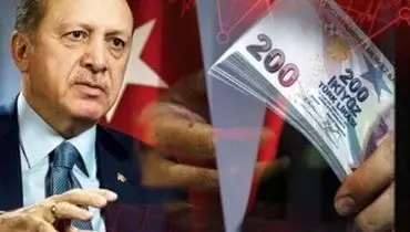 تورم ترکیه در بالاترین حد در ۲۴ سال گذشته