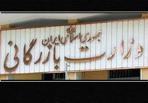 تقلای مجلس، تحقق دولت کارآمد !
