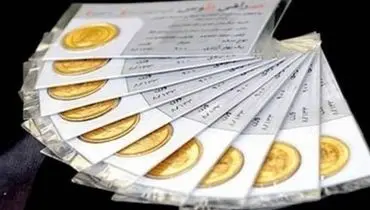 قیمت سکه و طلا در ۱۵ تیر/ سکه ۱۴ میلیون و ۹۰۰ هزار تومان شد