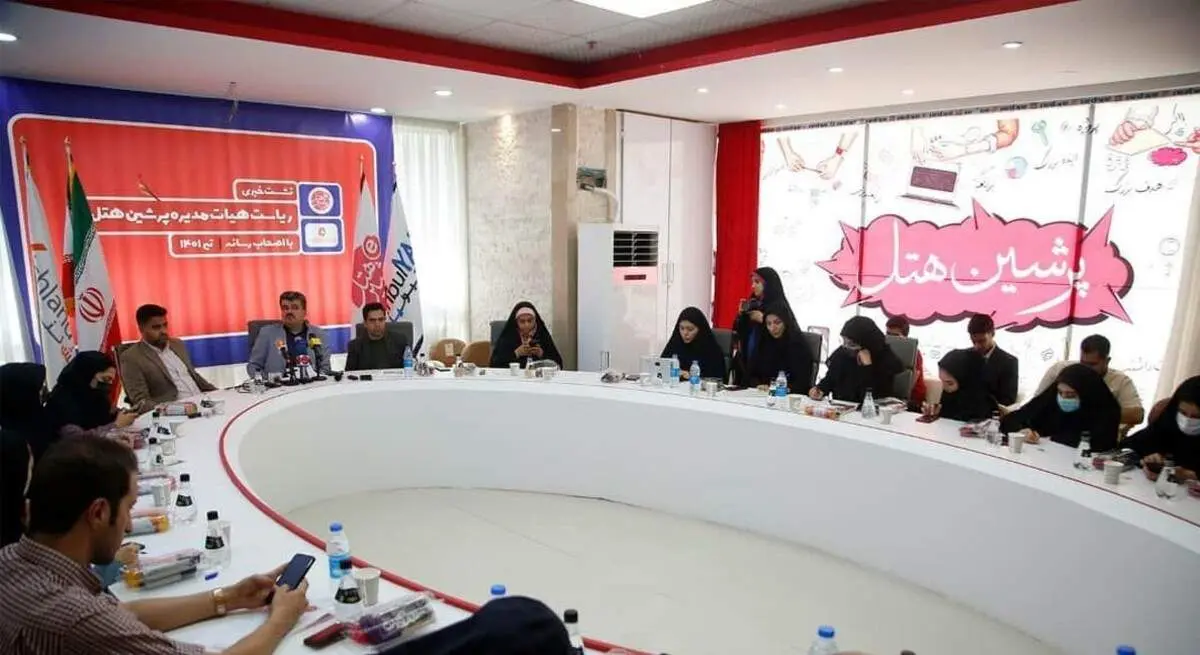 پرشین هتل ارز آوری ۲۰ هزار دلاری از گردشگران سلامت  را انجام داد