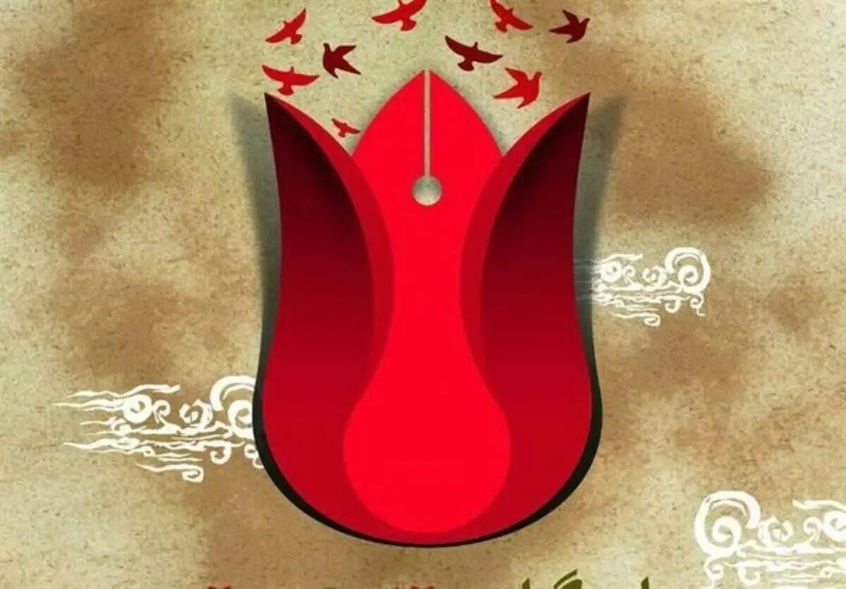 مادر دو شهید دفاع مقدس درگذشت