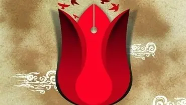 مادر دو شهید دفاع مقدس درگذشت