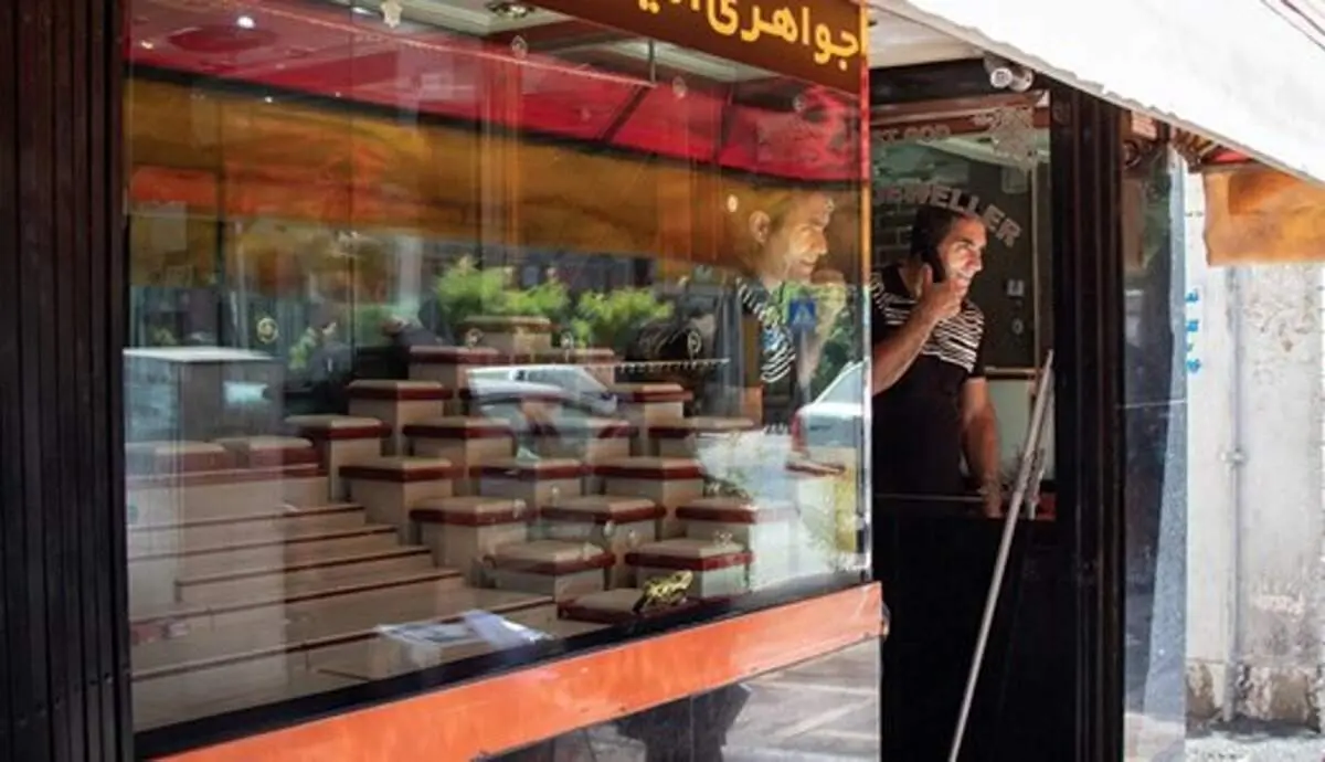 شوک سنگین به بازار طلا