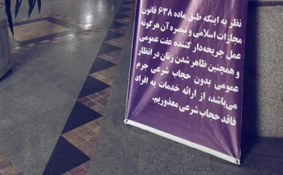 تحقق وعده دیوارکشی در خیابان‌ها نزدیک است!