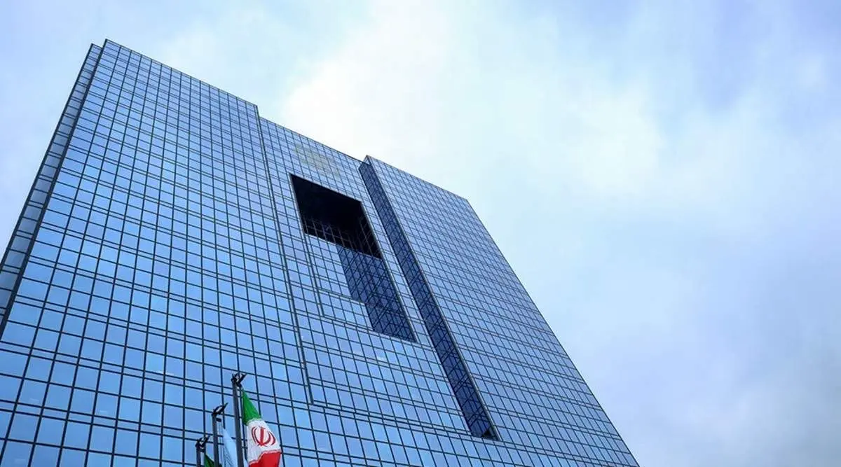 «طرح اصلاح قانون بانک مرکزی» با هماهنگی دولت نهایی شد
