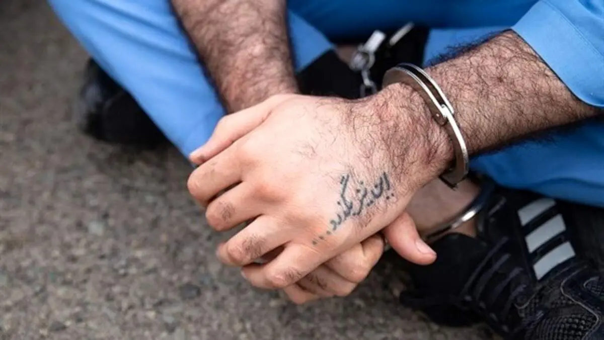 سرقت در حرم مطهرامام به خاطر شرط بندی در زندان