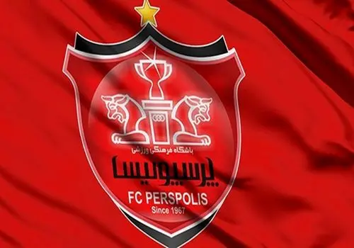 لحظه هیجان انگیز بالا بردن جام قهرمانی توسط کاپیتان پرسپولیس+ فیلم