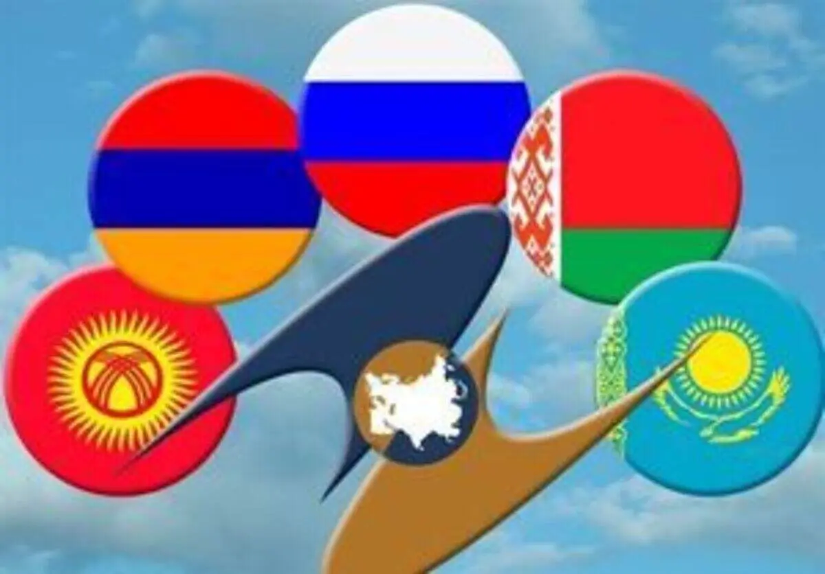 صفر شدن تعرفه گمرکی ۸۰ درصد کالا‌ها میان ایران و اوراسیا