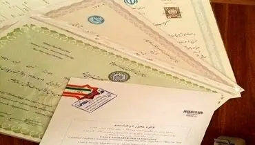 عراق ۲۷ دانشگاه ایرانی را غیرمعتبر دانست +لیست دانشگاه‌ها