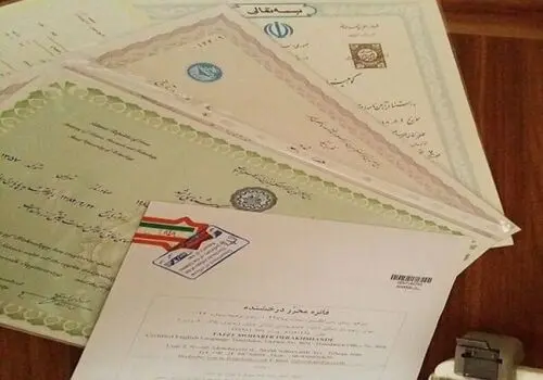 امتحانات دانشگاه پیام نور به تعویق افتاد