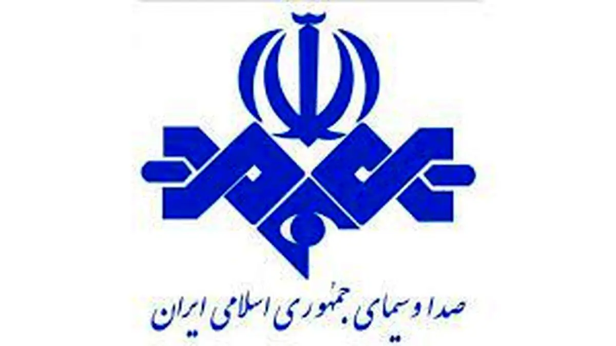 گاف درشت خبرنگار صدا و سیما در شبکه ۶ + فیلم