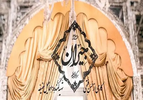 بازیگر جوان سریالِ جیران جذاب تر شد+ عکس