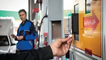 احتمال افزایش قیمت بنزین تا چه اندازه جدی است؟