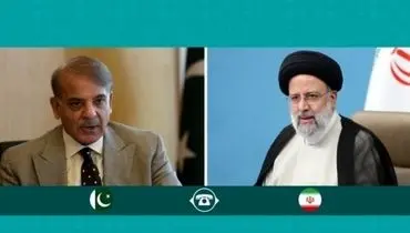 رئیسی: ایران محدودیتی برای گسترش روابط با پاکستان ندارد