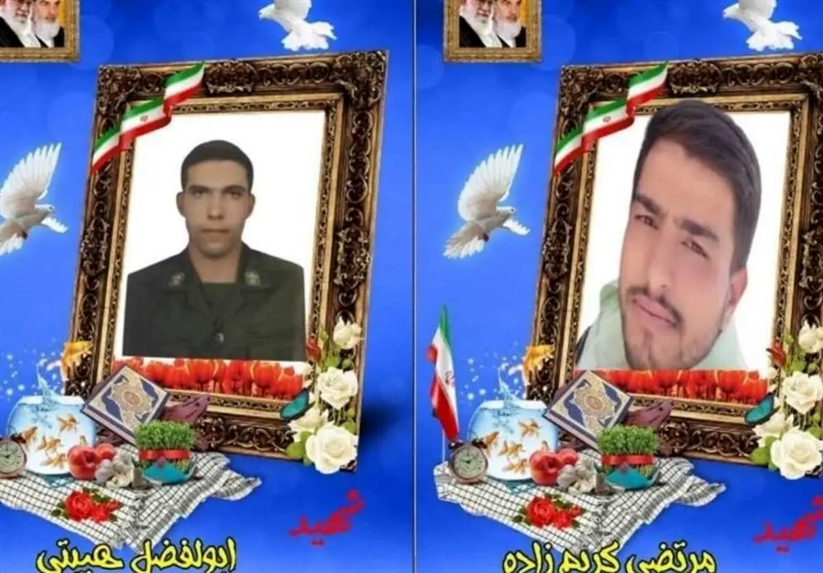 ۲ تن از ماموران فرماندهی انتظامی چهارمحال و بختیاری در درگیری با گروگانگیر مسلح به شهادت رسیدند