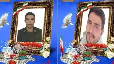 ۲ تن از ماموران فرماندهی انتظامی چهارمحال و بختیاری در درگیری با گروگان‌گیر مسلح به شهادت رسیدند