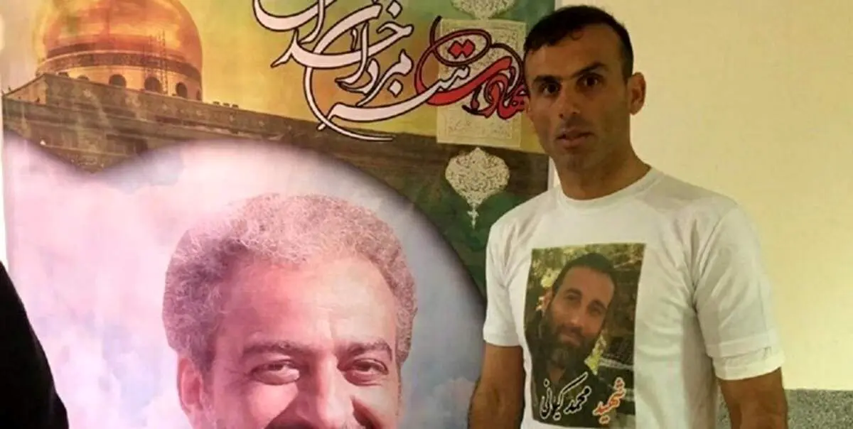 نامهنگاری پرسپولیس برای بازی خداحافظی سیدجلال حسینی
