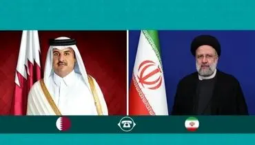 رایزنی‌ های ایران و قطر تاثیر مثبتی بر روند اجرای توافقات دارد