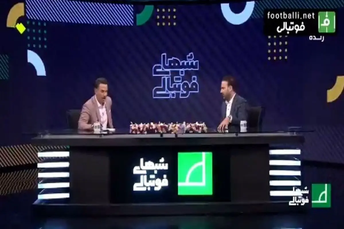 مجری مشهور، سرمربی ایرانیِ تیم ملی را لو داد! + فیلم